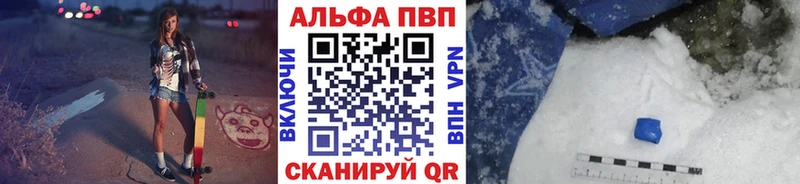 Как найти наркотики Кострома Каннабис МЕФ ГАШ