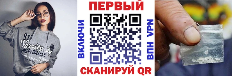 Amphetamine Premium  гидра зеркало  Кострома 