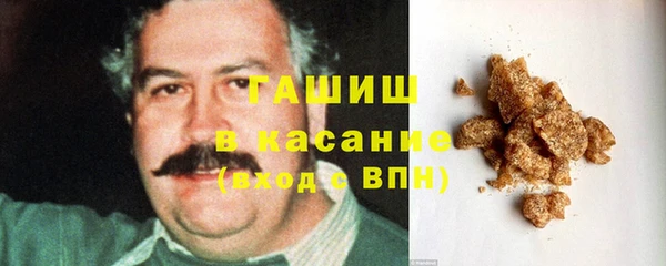 apvp Богданович