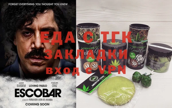apvp Богданович