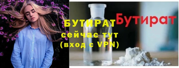 apvp Богданович