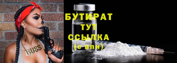 apvp Богданович