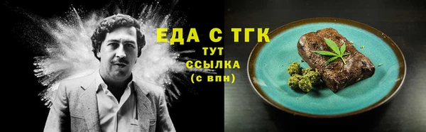 apvp Богданович