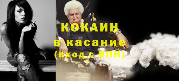 apvp Богданович