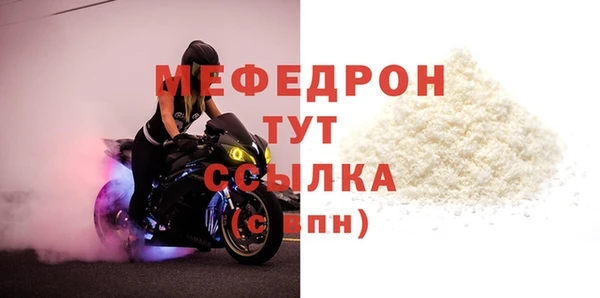 apvp Богданович