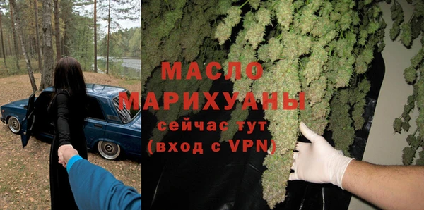 apvp Богданович