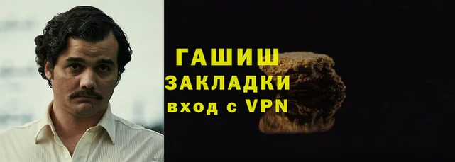 ПСИЛОЦИБИНОВЫЕ ГРИБЫ Богородск