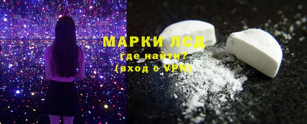 apvp Богданович