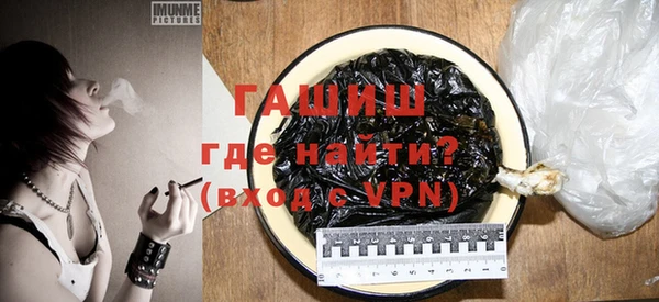 apvp Богданович