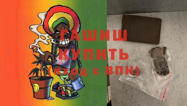 apvp Богданович