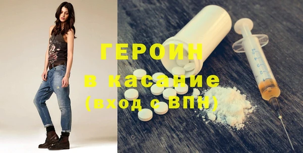 apvp Богданович