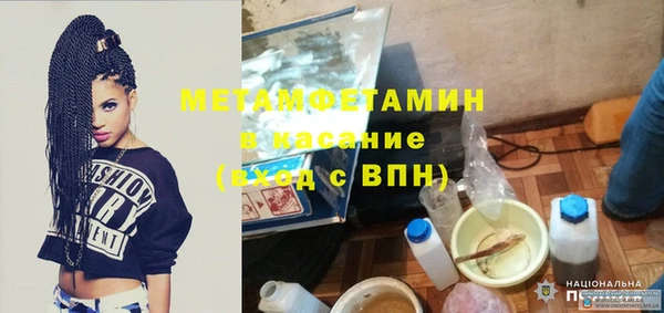 apvp Богданович