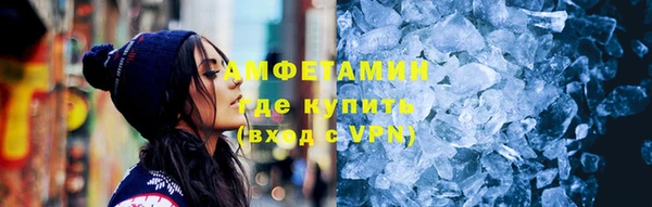 apvp Богданович