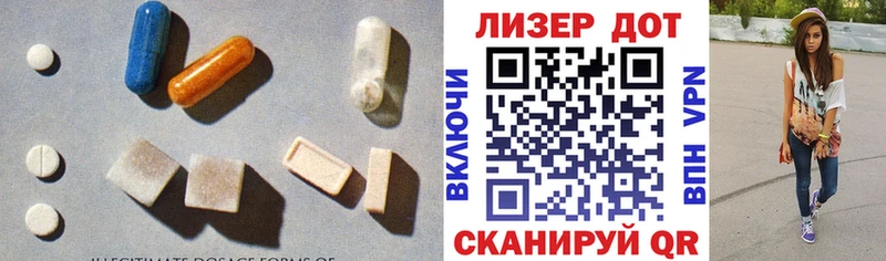 ОМГ ОМГ ССЫЛКА  Кострома  ЛСД экстази ecstasy  сколько стоит 