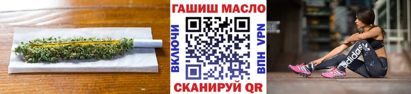 как найти   Кострома  Дистиллят ТГК жижа 